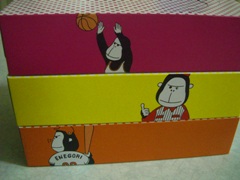 エネオス エネゴリ エネファーム お気楽中学英語