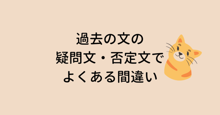 Android の絵文字をiPhoneで使いたい！対応表つき解説！